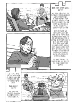 Page 298