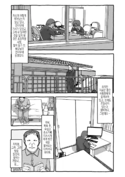 Page 204