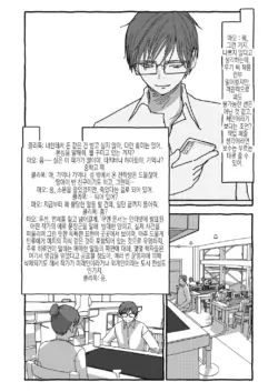 Page 302
