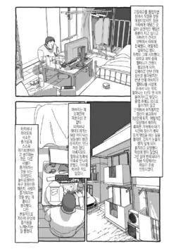 Page 220