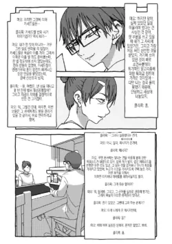 Page 303
