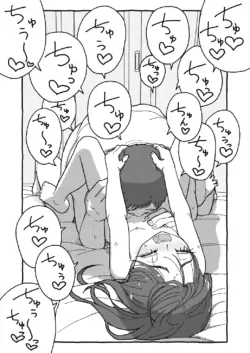 Page 338