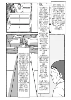 Page 257