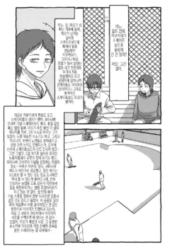 Page 309