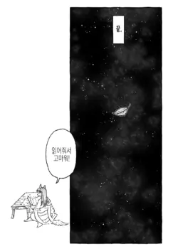 Page 384