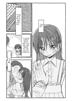 Page 329
