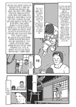 Page 323