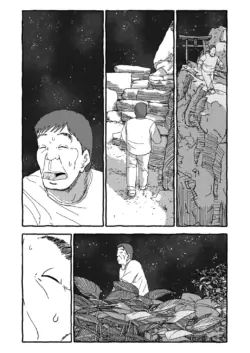 Page 266