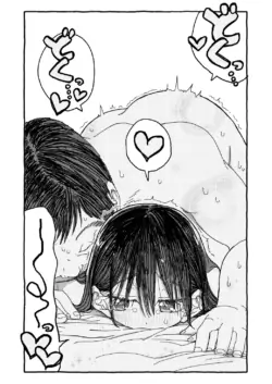 Page 362