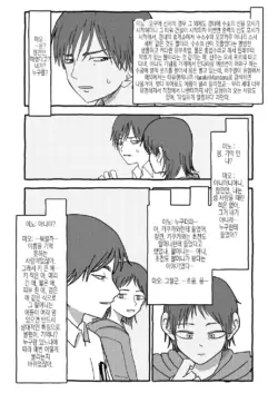 Page 310
