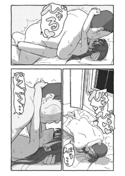 Page 366