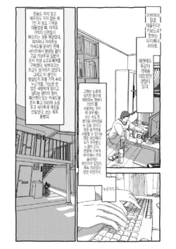 Page 231