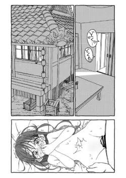 Page 363