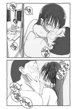 Page 335
