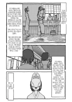 Page 317