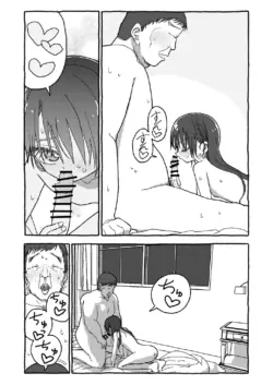 Page 341