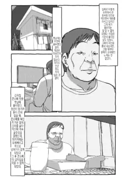 Page 221