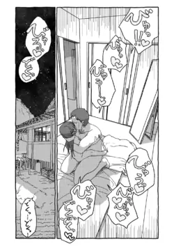 Page 351