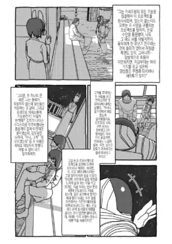 Page 315