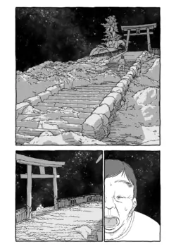 Page 269