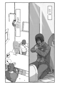 Page 294