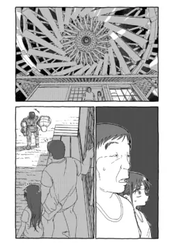Page 371