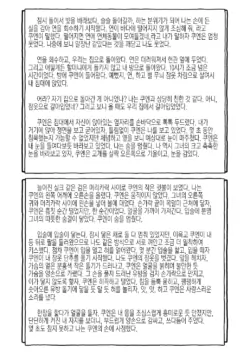 Page 248