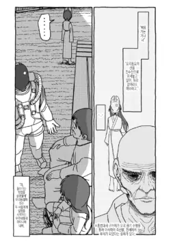 Page 319
