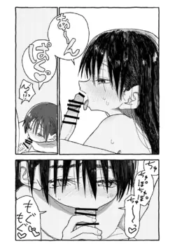 Page 342
