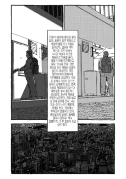 Page 223