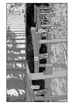 Page 268