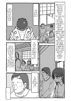 Page 321