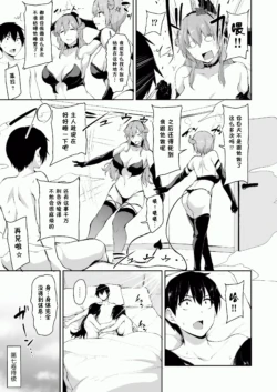 Page 378