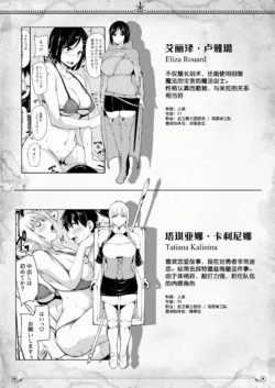 Page 380