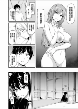 Page 220