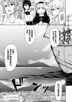 Page 444