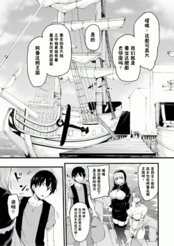 Page 324