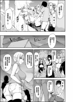 Page 232