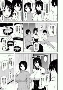 Page 356