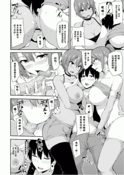 Page 336