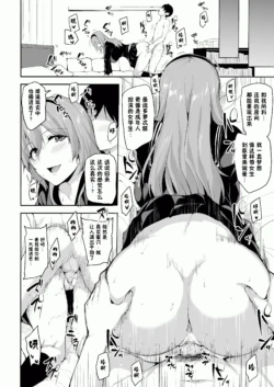 Page 374