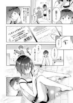 Page 180