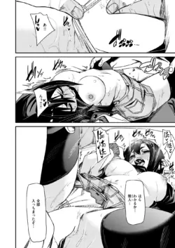 Page 168