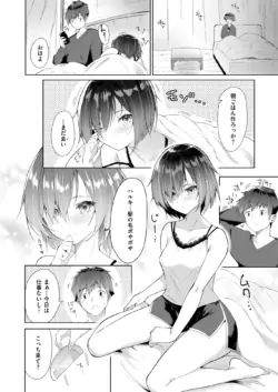Page 178