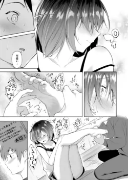 Page 185