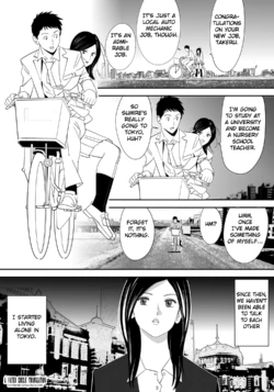 [Kidouchi_Kon] No ni Saku Hana Sono | Flowers Blooming in the Field [English] [Fated Circle]