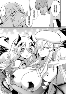 Page 189