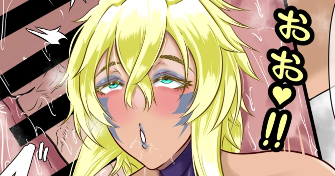 [boomdragonkid] ハリベル