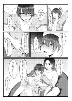 Page 157