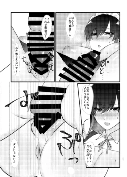 Page 150